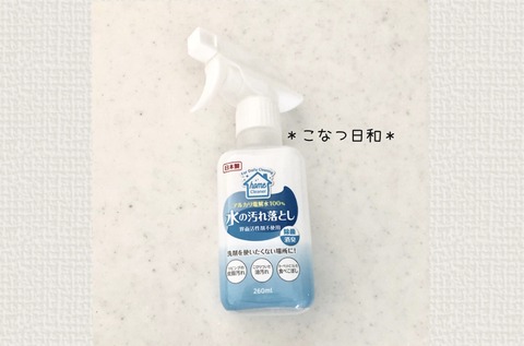 D3749E6C-23A0-4DAB-B625-EA14035CF0DF