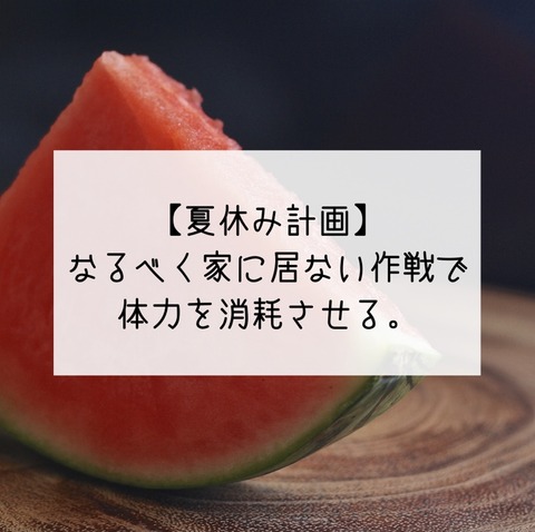 8F4DB906-699B-46A1-B556-9C021320CD5F
