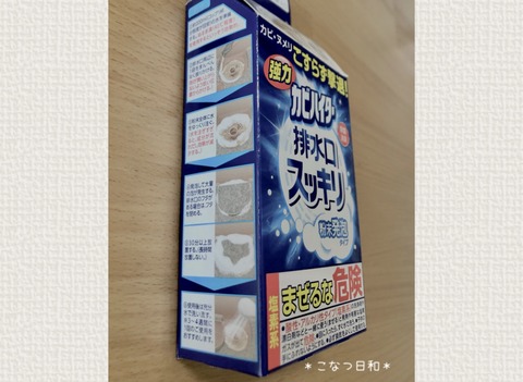 CC5B3C10-011A-45CB-8588-EAE47D20D81A
