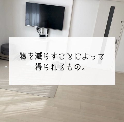 026F9952-6043-4FCA-B614-D66F2E8CBEF2