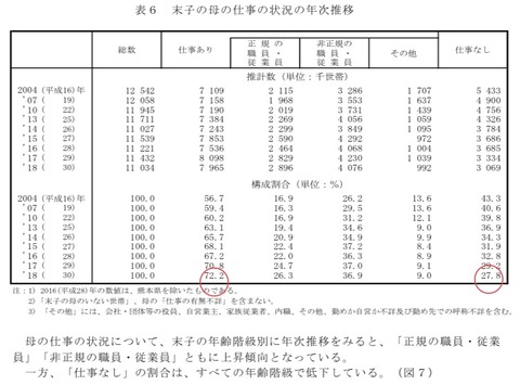 1791BCA5-A1F1-40A9-B270-6C8FE5D671B5