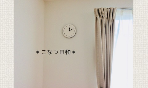 12EF3D55-9DD3-4E0A-92D9-CF7CD6ADF8D8
