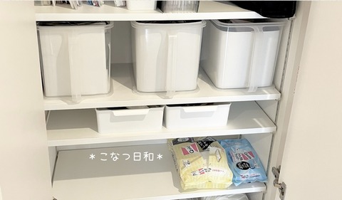 91F57A62-171B-470D-8957-574C3EFBE4FC
