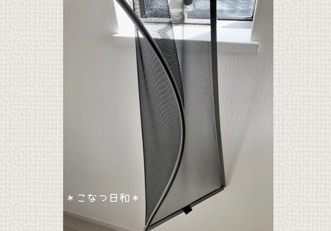 9CAC7A42-CF33-4E57-AD78-3F863620AB25