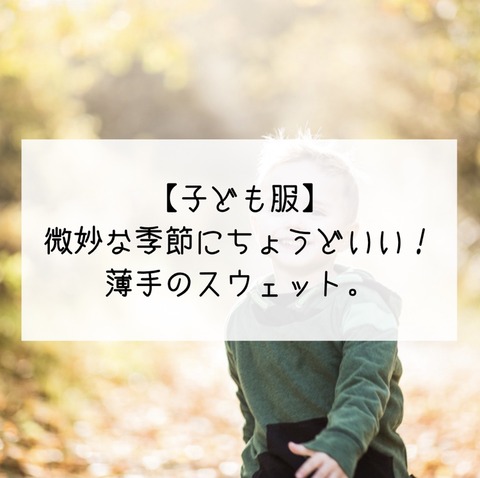 AACBECA4-7F00-470F-B840-2A7329CCDA70