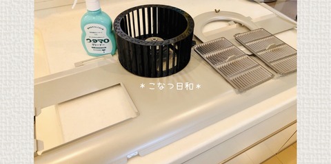 AC30BA59-34C5-48AD-B069-8631B3F11145