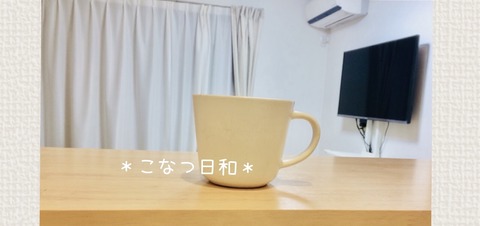 C183A69A-C823-4981-859B-9121E0B401DF
