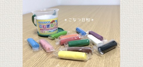 7F520FD0-651C-4948-B261-64FEBD3A3303