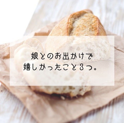 E69931A4-9CF2-4B43-98F4-F2AC22AAAF85