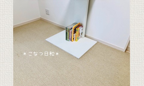 5076FC7B-D383-4383-9915-FF180DEADC4C