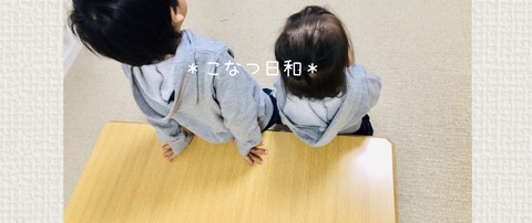 A4345F0F-2CB4-4DCC-93AE-AE1B947A70C9