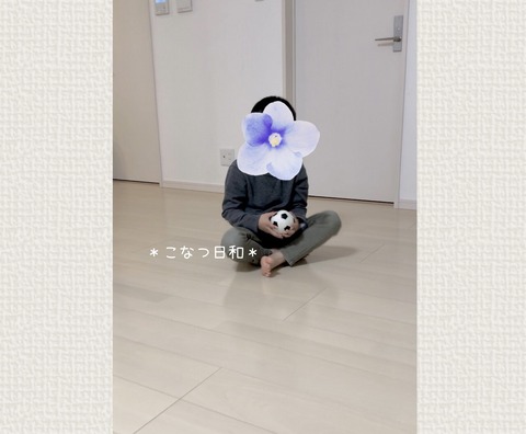 C1AD0641-A63E-42A2-954E-3657FD3F6C4A