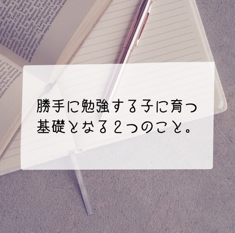 A2B87CF9-7E93-46F6-84A9-C02B15003AE9