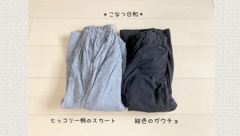 373E4AF4-F5FB-4D38-A63C-E12B9E9EECB3