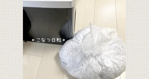 41159845-5A47-4ED6-8D4C-AB84623B8B5E