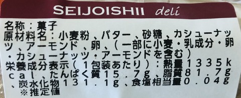 4298B668-587B-4D45-89B3-707568B2F1A6