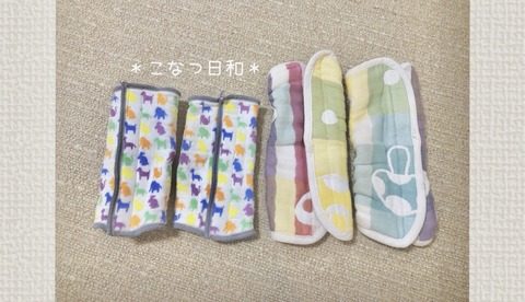 AAE70E93-8C74-421A-81C1-3599EB8530BF