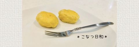 1135F28C-081E-459E-8343-0E34099C4301
