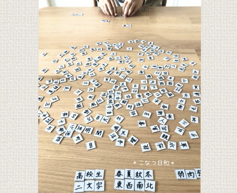 5C9F9E88-56D7-4ACB-A577-78A3F20B77DB