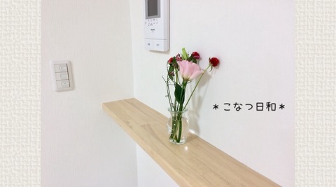 EABCA43C-465D-48CE-981F-C6E74C930BF8
