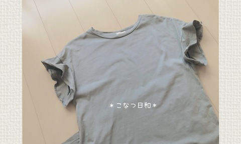 16093E7E-133D-494E-A972-211752EE9467