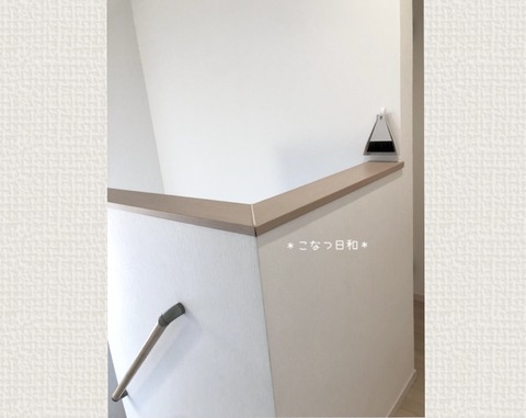 B7F03E40-7570-4CBD-A8D8-AFBD961FD746