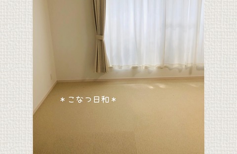 2925876F-7420-4938-9B0E-0B399B7C7F58
