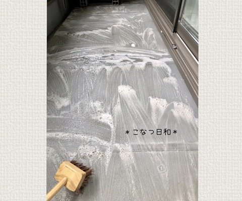 926AFFFE-D327-47C6-811A-5C266DB22C5F
