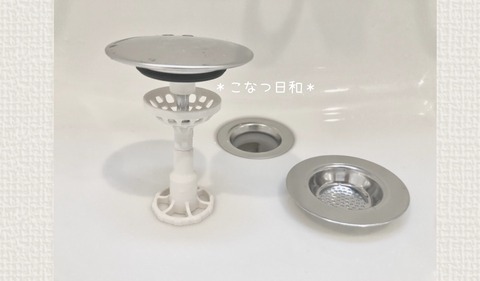 9C53092A-C119-4C12-86CB-55BF66AE97D0