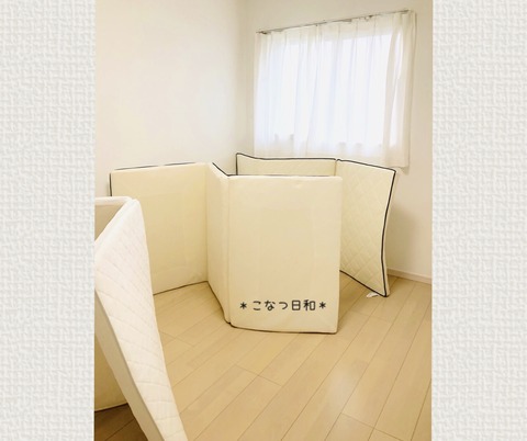 998D2E2C-21AD-4CF9-B6BA-02A58DF8EFC6