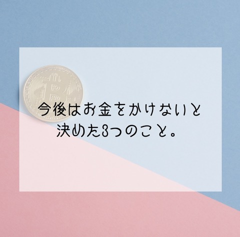 B7767439-08A5-4E50-8A97-E5ACF6A32196