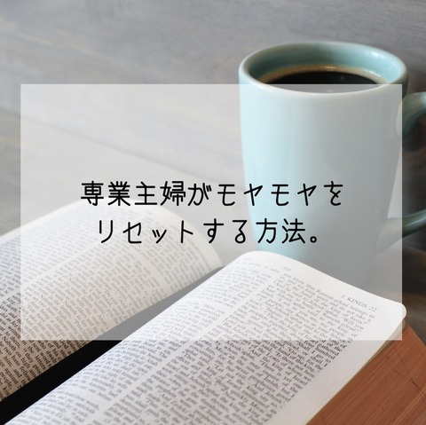 70E3B70B-FD39-4508-8FA7-429A69A38A47