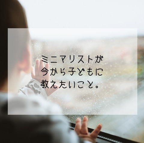 2AC13625-C924-4BC2-A07B-2486F4BC69F8