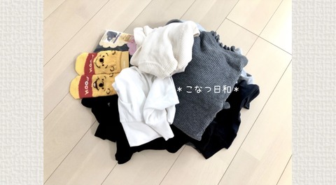 F744E89E-E3C3-4F82-93C1-7ED56D1E000F