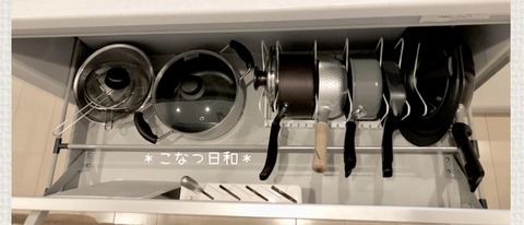 B335F530-B168-484B-9E9F-91ADE2E03445