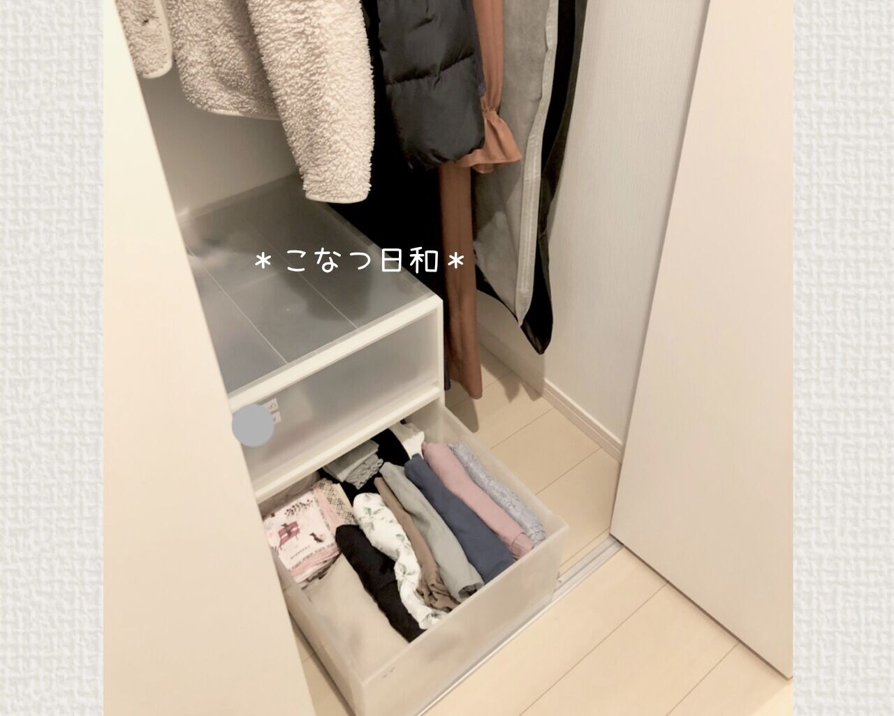 ミニマリスト主婦の持ち物の全て こなつ日和 Powered By ライブドアブログ ミニマリスト主婦の持ち物の全て こなつ日和 Powered By ライブドアブログ