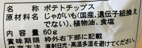 E13FBE27-477E-4D43-8201-94D2E19ED44F