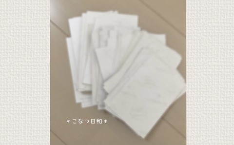 25177417-C885-4273-AD73-FB2CADC4158A