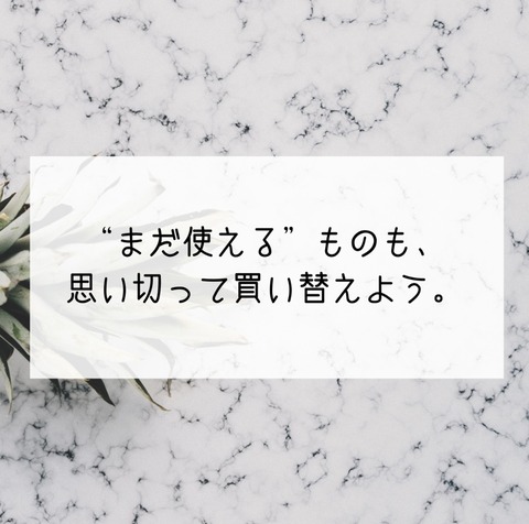 24A5E537-A4DE-4B01-AD9C-DF78D38A495C