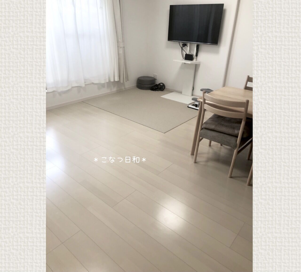 綺麗な部屋への第一歩 こなつ日和 Powered By ライブドアブログ