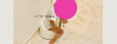 934E8C00-710A-48C7-A597-EE68A3DAAECC