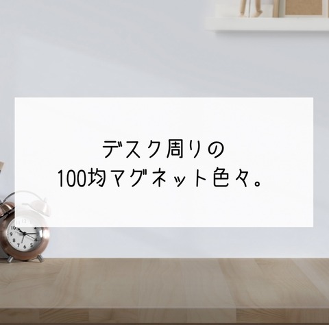 54319D0D-16C3-48C5-9BFE-64B61FDE8293