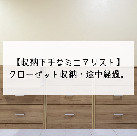 E812C857-93C7-4A08-B9A9-AA1BAAAC29F9