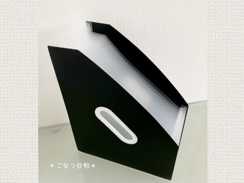 CE44F645-E7D0-4D0D-A60A-1BCBB3175D4F
