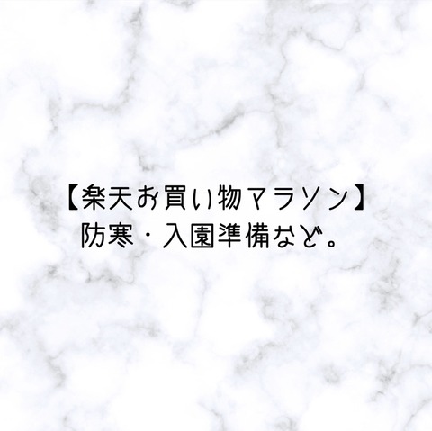 253E4801-F2EB-45CC-9A3E-04EFDE4F7C17