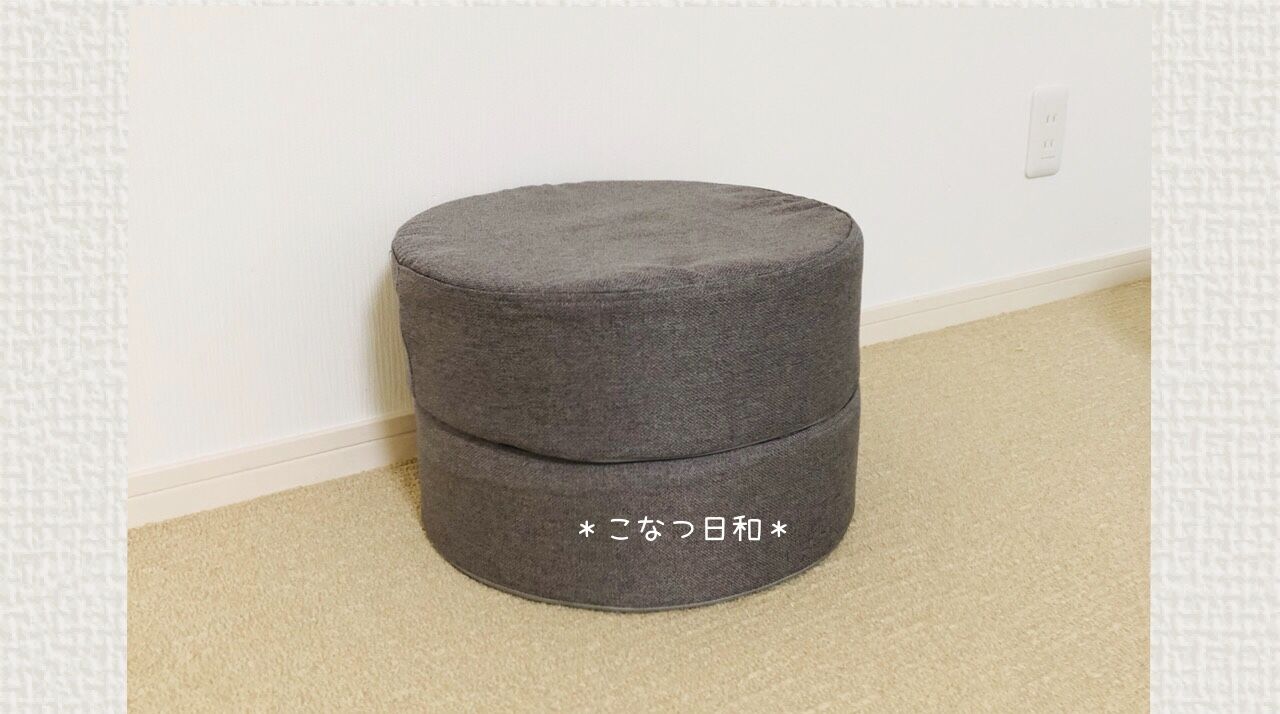 信頼】 あぐらもかける厚型フロアクッション モノGY 40R ニトリ 玄関先