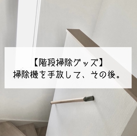 B5DD8D86-964B-49E7-A264-C9B167458C44