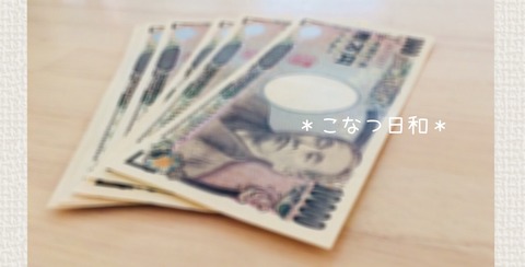 22825992-0D96-4D05-98A9-0E9F8BAE283A