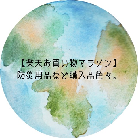 3DFCBF53-C36E-4B1E-9864-9D11D12BD34C