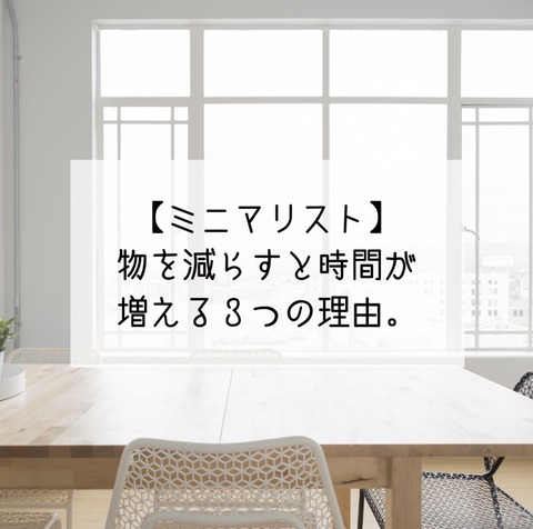 AB98B999-8460-436D-B62E-5EA34FAB35DA